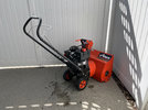 Snow Blower 02.jpg