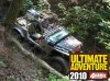 ultimate-adventure-2010.jpg